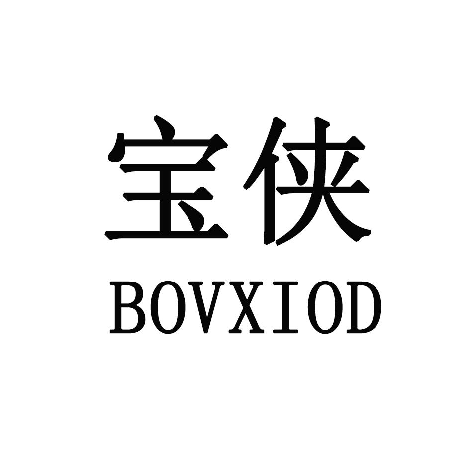 BOVXIOD