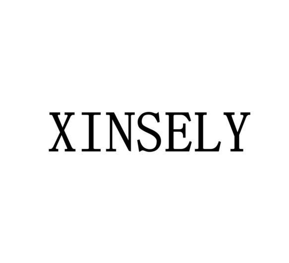 XINSELY®