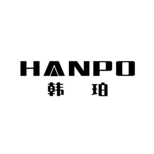 韩珀