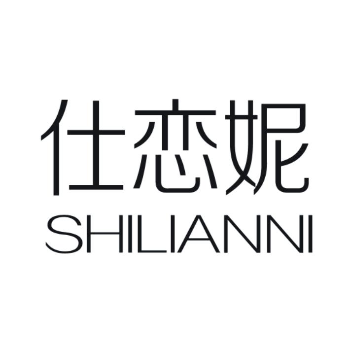 仕恋妮