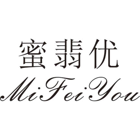 蜜翡优