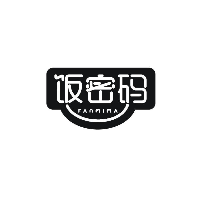 饭密码