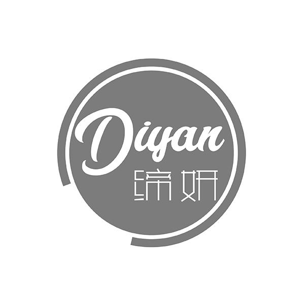 缔妍DIYAN