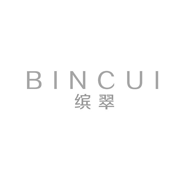 缤翠BINCUI
