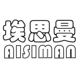 埃思曼