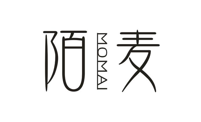 陌麦