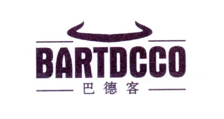 巴德客 BARTDCCO