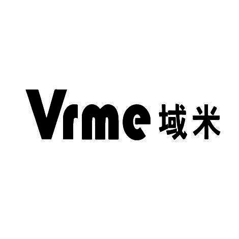 域米 VRME