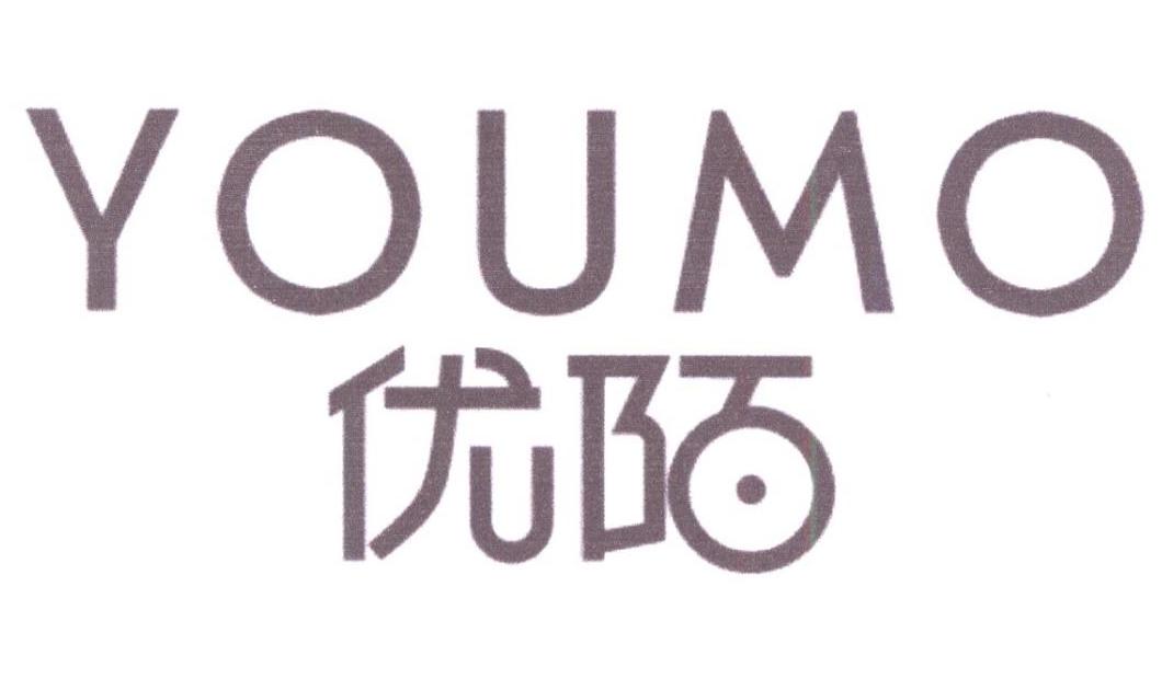 优陌