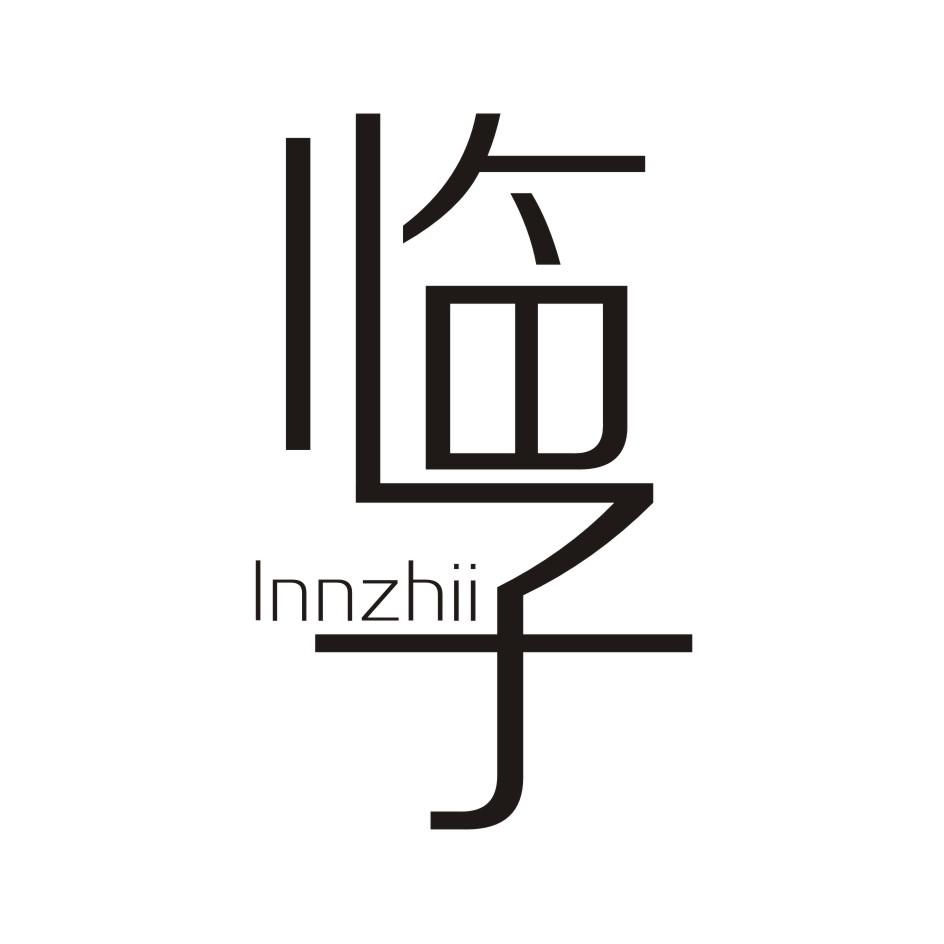 临子     LNNZHII