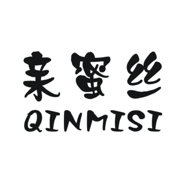 亲蜜丝