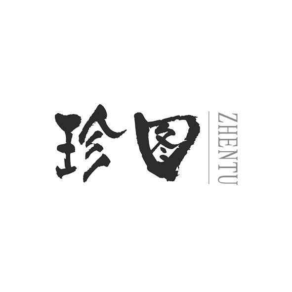 珍图ZHENTU