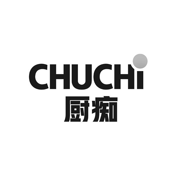 厨痴CHUCHI