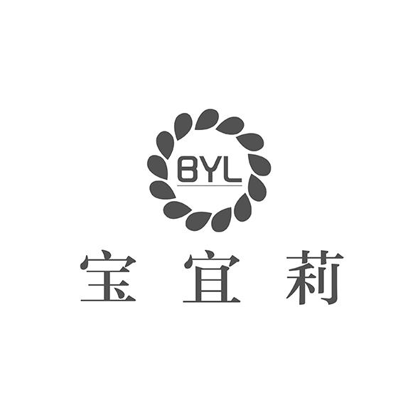 宝宜莉BYL