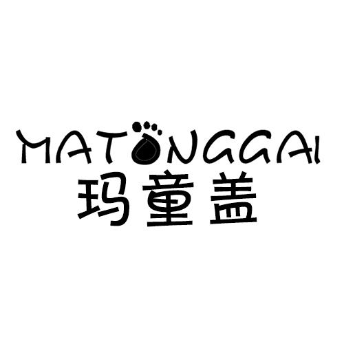 玛童盖