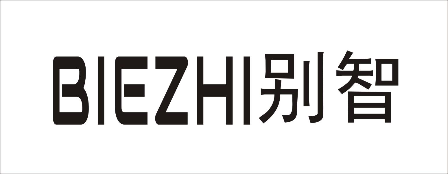 别智