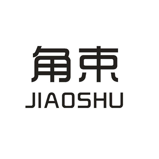角束
