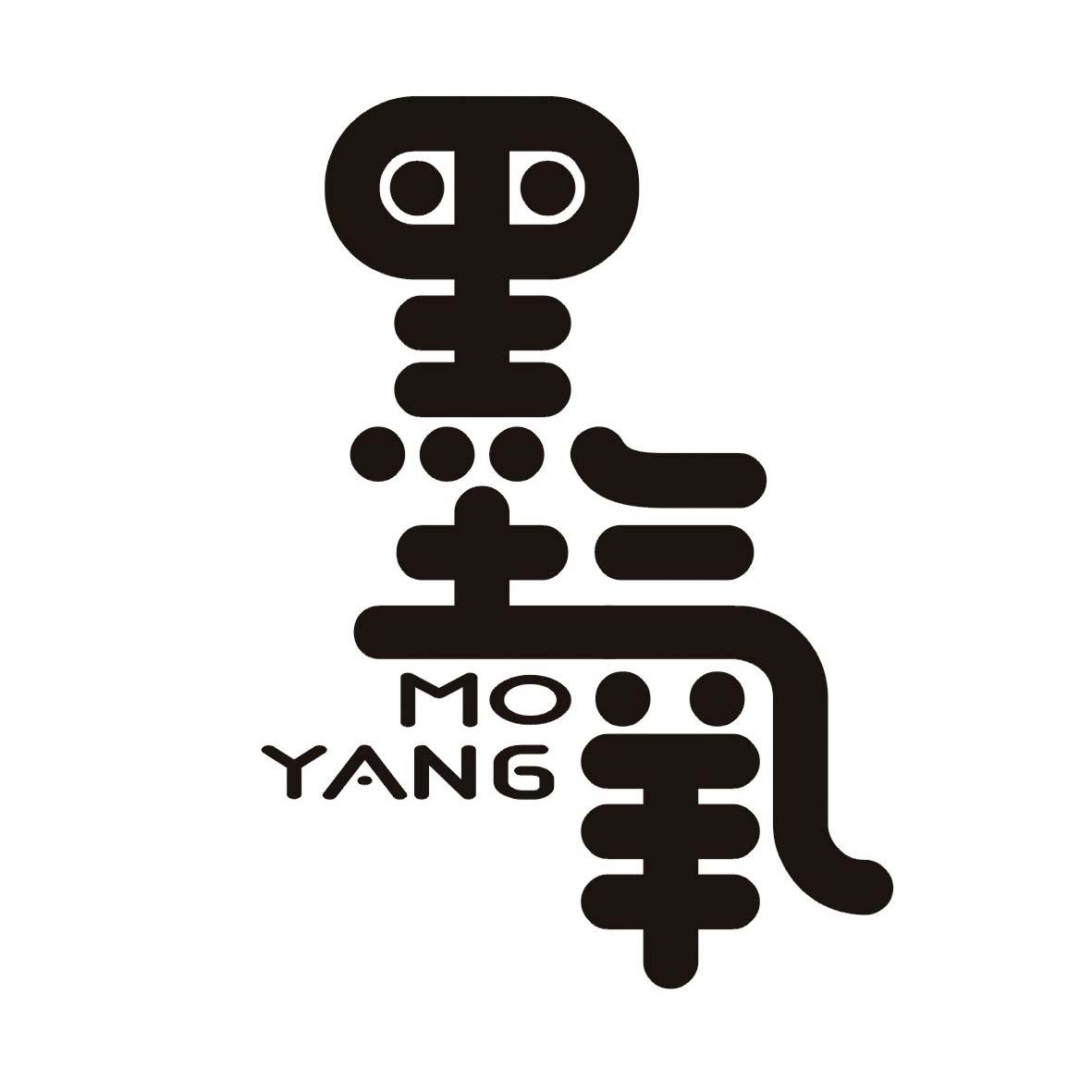 墨氧
