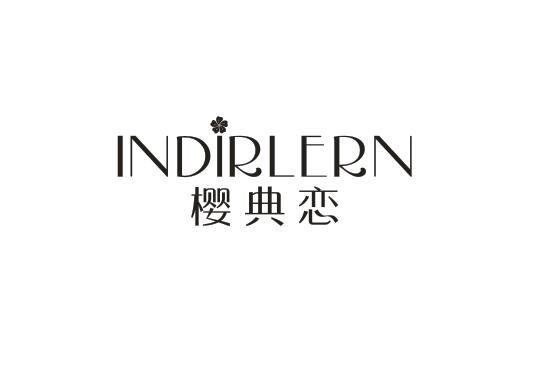 樱典恋