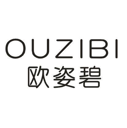 欧姿碧