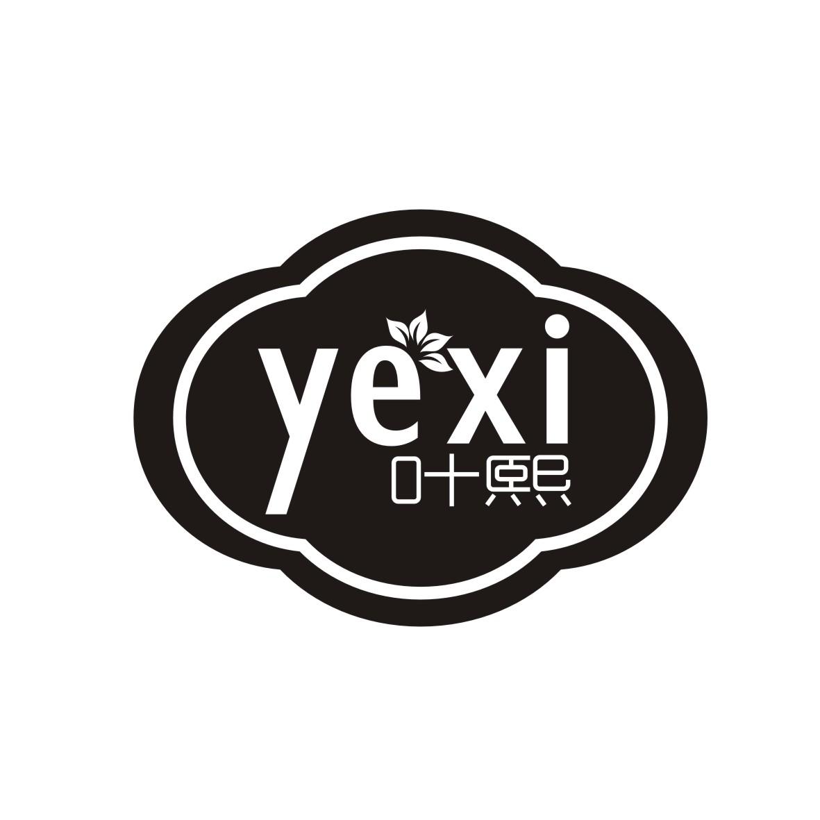 叶熙
 YEXI