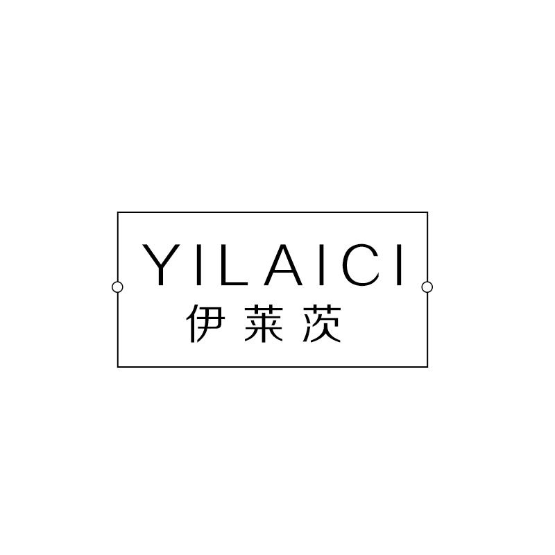 伊莱茨