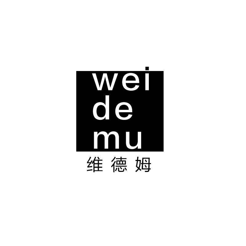 维德姆