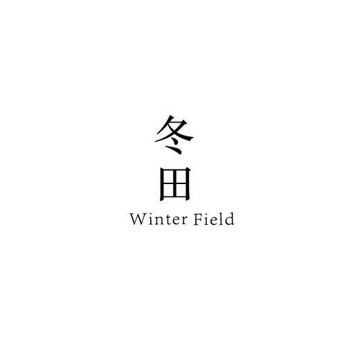 冬田 WINTER FIELD