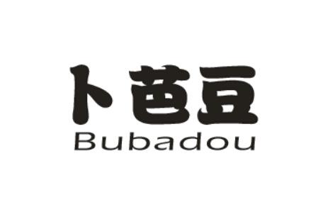 卜芭豆