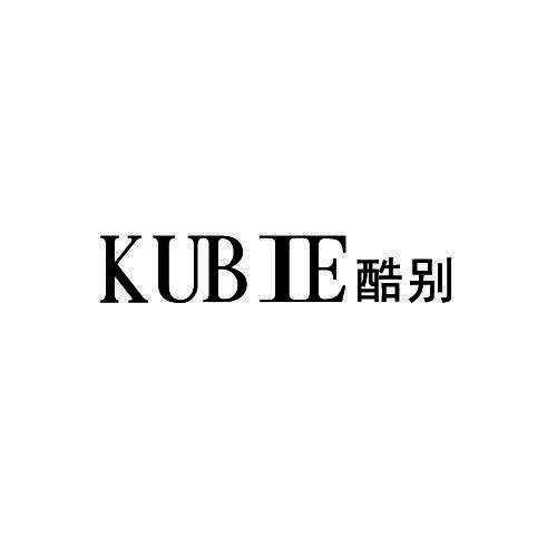 酷别