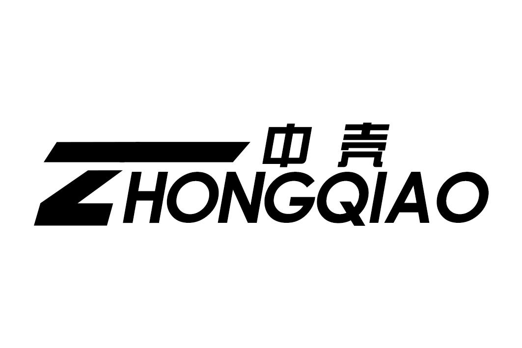 中壳