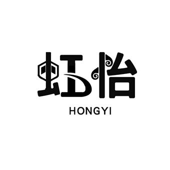 虹怡