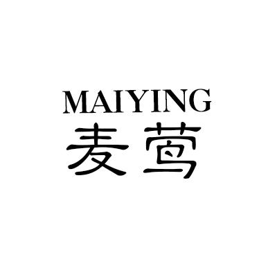 麦莺