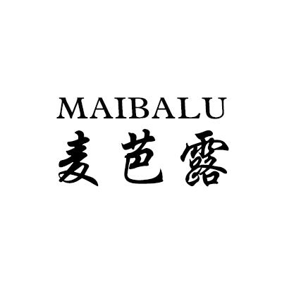 麦芭露