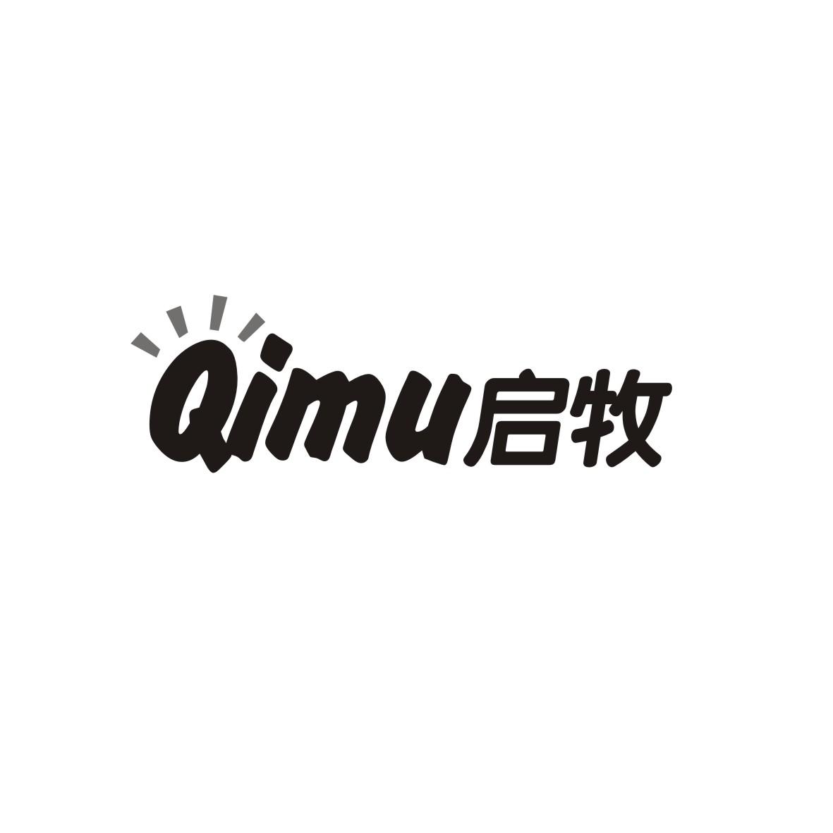 启牧