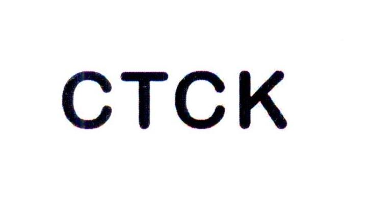 CTCK