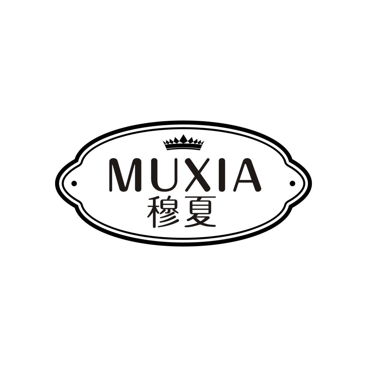 穆夏
 MUXIA