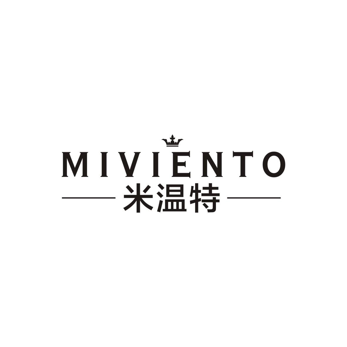 米温特
 MIVIENTO