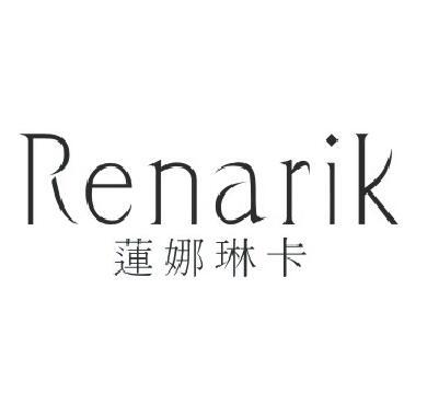 莲娜琳卡 RENARIK