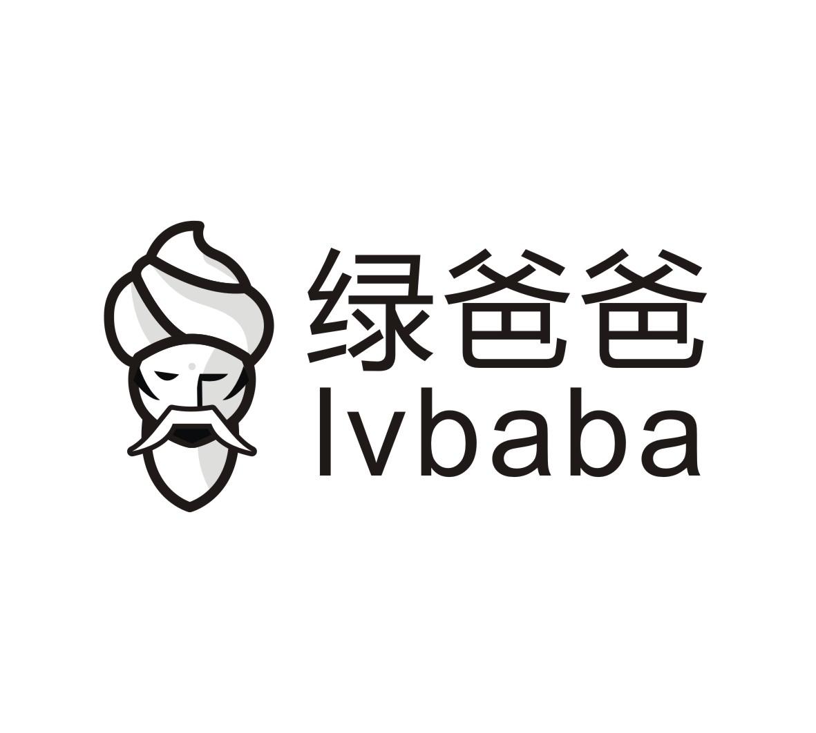 绿爸爸