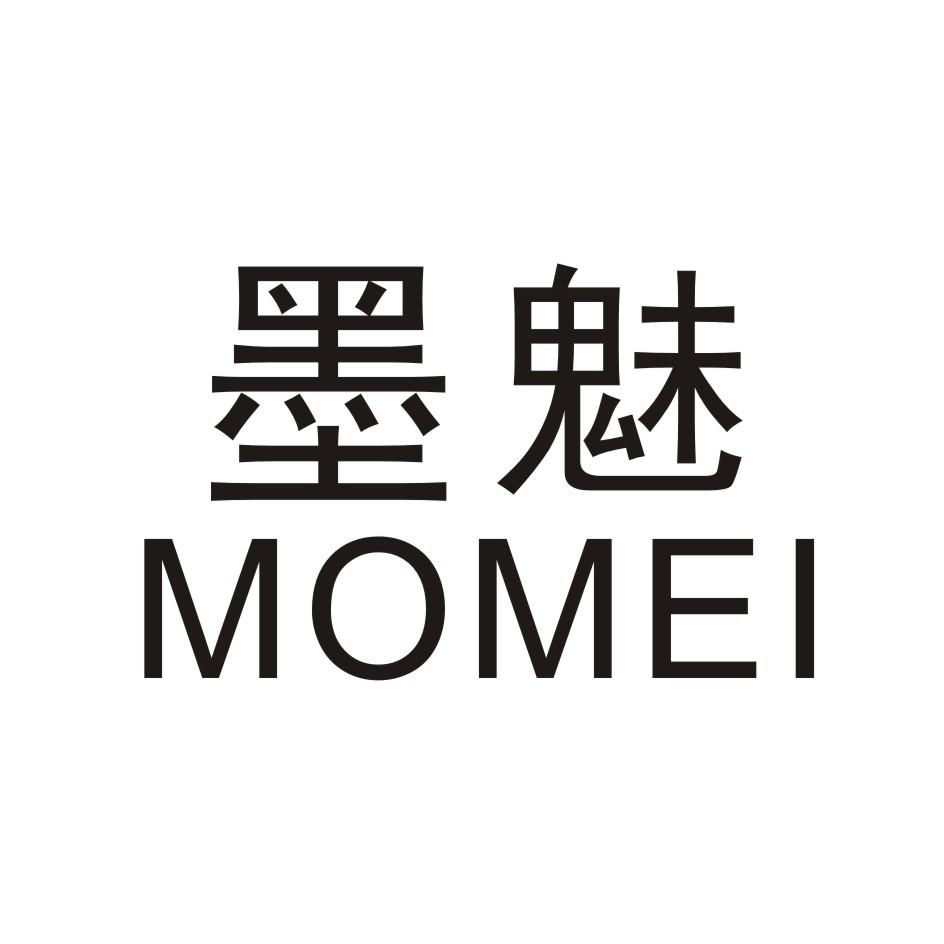 墨魅       MOMEI