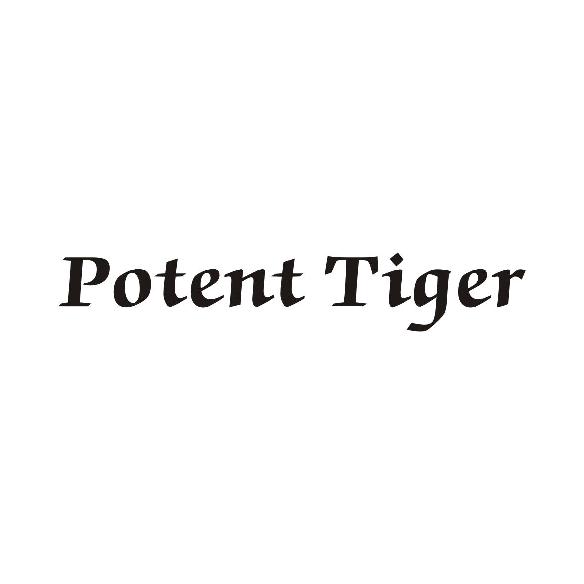 POTENT TIGER（强力虎） 