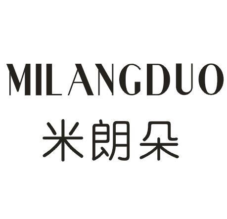 米朗朵