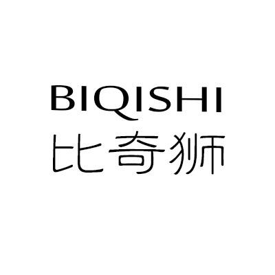 比奇狮