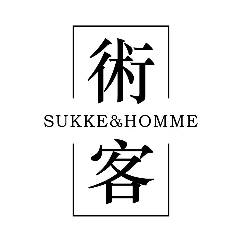 術客