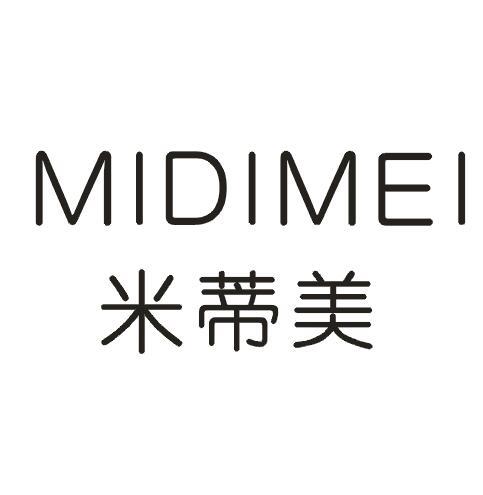 米蒂美