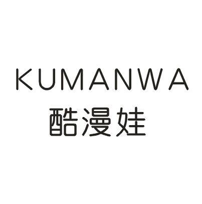 酷漫娃