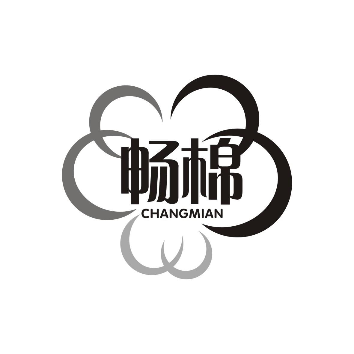 畅棉
 CHANGMIAN