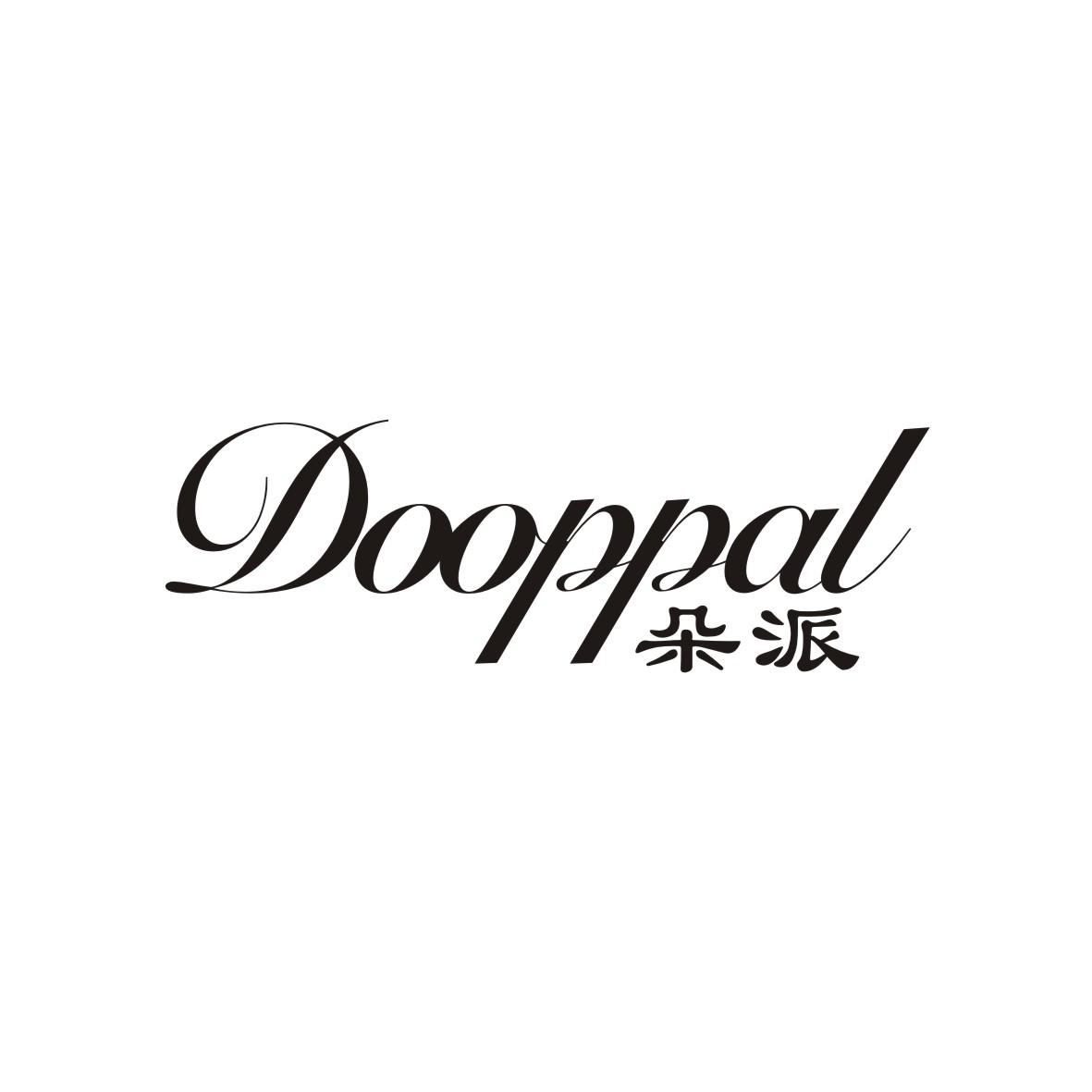 朵派 DOOPPAL