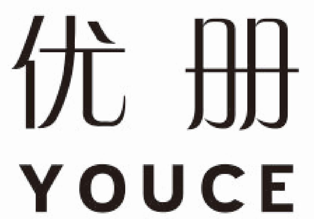 优册 YOUCE